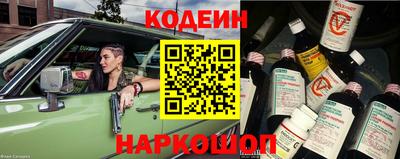 PSILOCYBIN Свободный