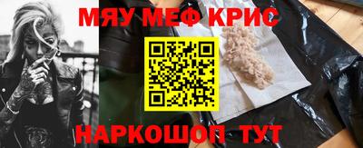метадон Севастополь