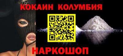 метадон Севастополь
