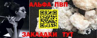 PSILOCYBIN Свободный