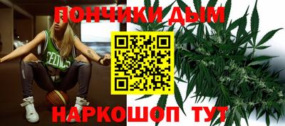 метадон Севастополь