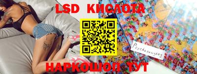 PSILOCYBIN Свободный