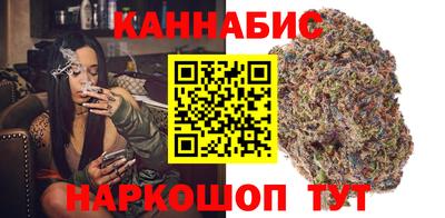 дживик Северобайкальск