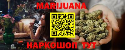 PSILOCYBIN Свободный