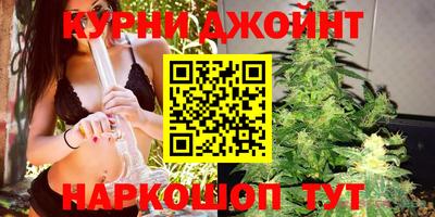 PSILOCYBIN Свободный