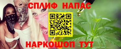 метадон Севастополь