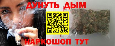 PSILOCYBIN Свободный