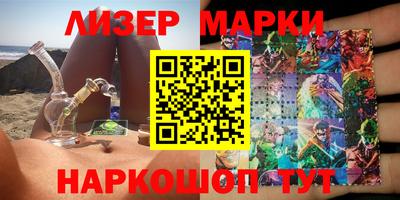 PSILOCYBIN Свободный