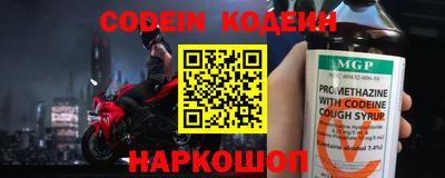 PSILOCYBIN Свободный