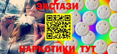 дживик Северобайкальск