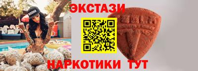 дживик Северобайкальск