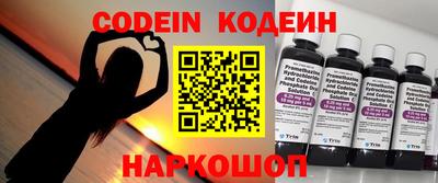 дживик Северобайкальск