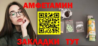 метадон Севастополь