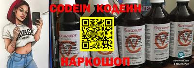 PSILOCYBIN Свободный