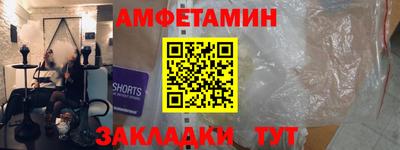 PSILOCYBIN Свободный