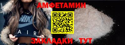 PSILOCYBIN Свободный