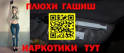 дживик Северобайкальск