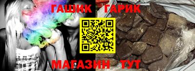 PSILOCYBIN Свободный
