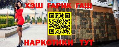 дживик Северобайкальск