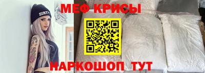 метадон Севастополь
